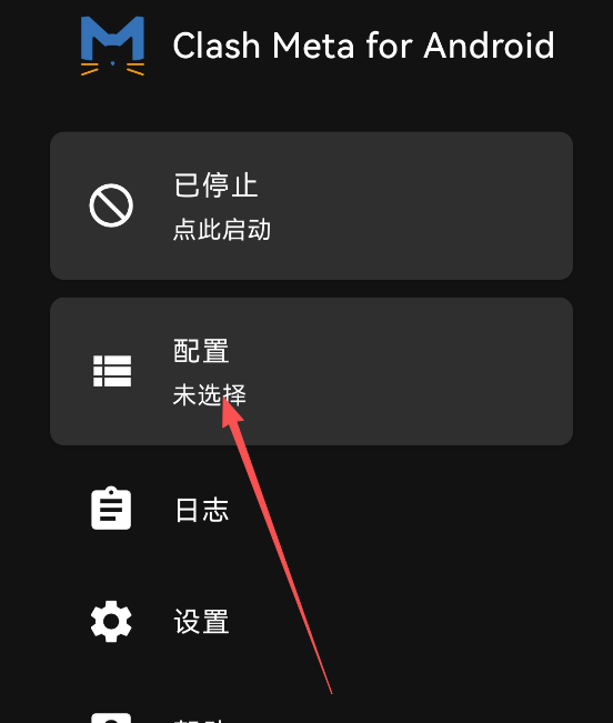 image-20260103030341946