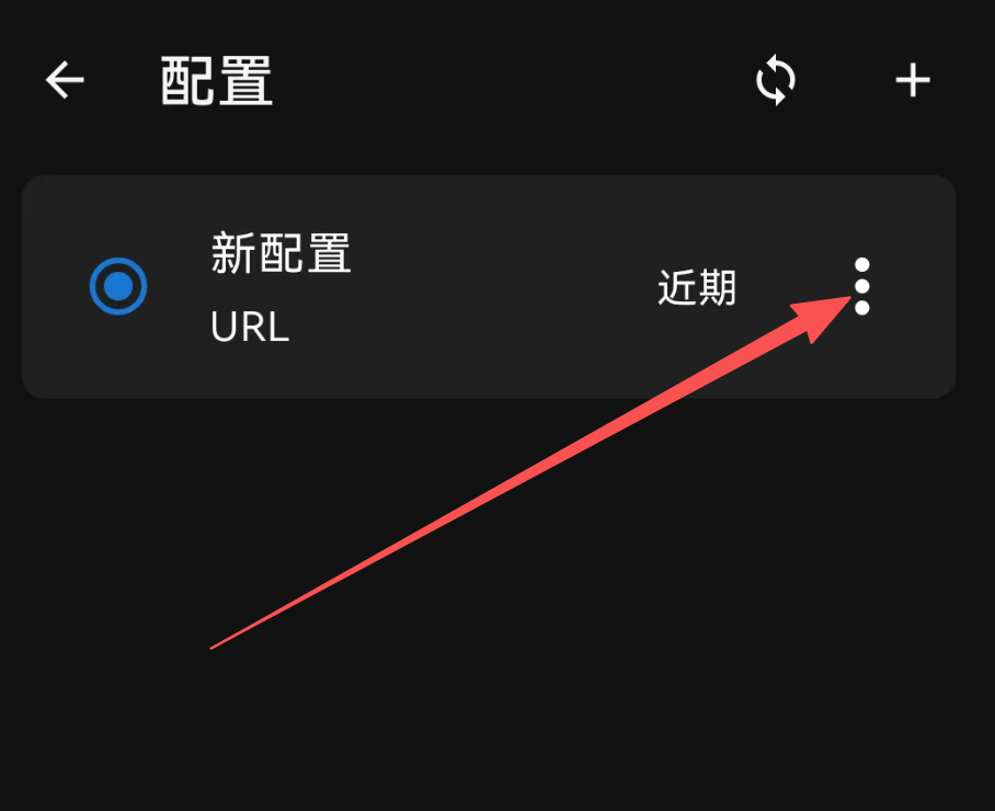 image-20260103030348895