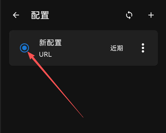 image-20260103030357914