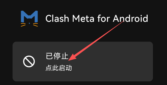 image-20260103030402497