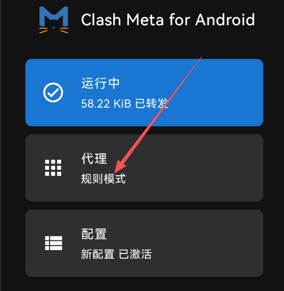 image-20260103030411063