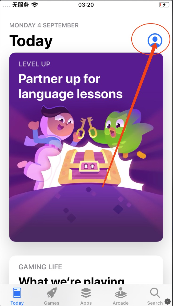 image-20260103030518774