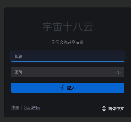 image-20260524005133706