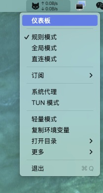 image-20260103030216915