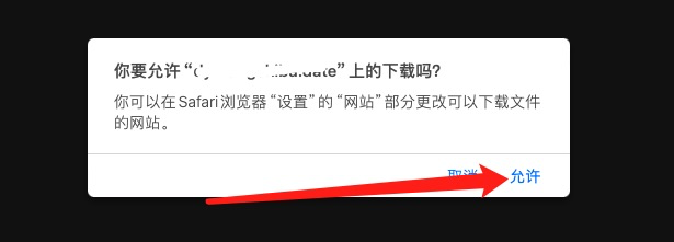 image-20260103030940220