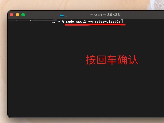 image-20260103030952727