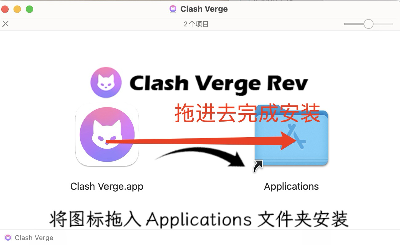 image-20260103031004794