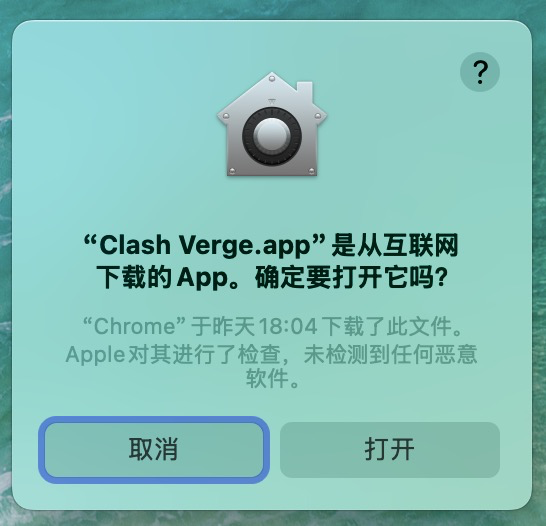 image-20260103031011776