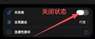 image-20260103031146293