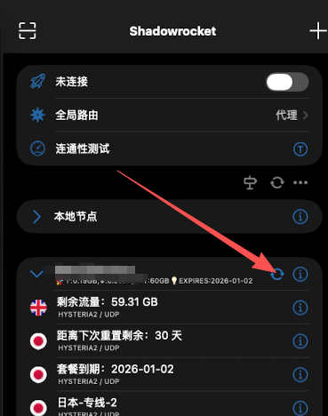 image-20260103031152753