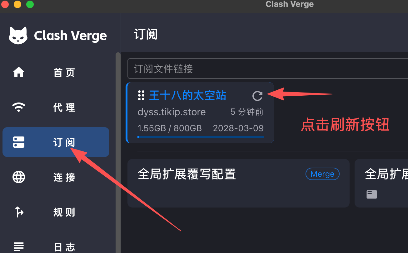 image-20260103031226251