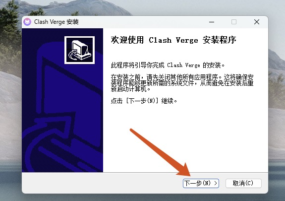 image-20260103031332979