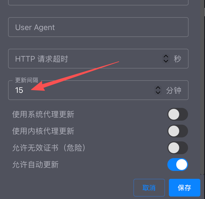 image-20260103031352683